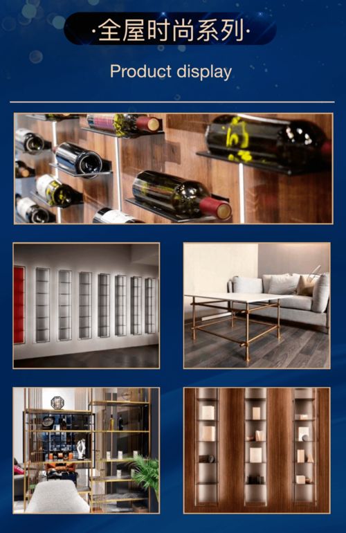 博齊鋁業(yè) 簡約而不簡單，與您相約第45屆中國廣州國際家具博覽會五金產(chǎn)品零售